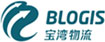 寶灣物流