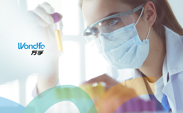 萬孚生物